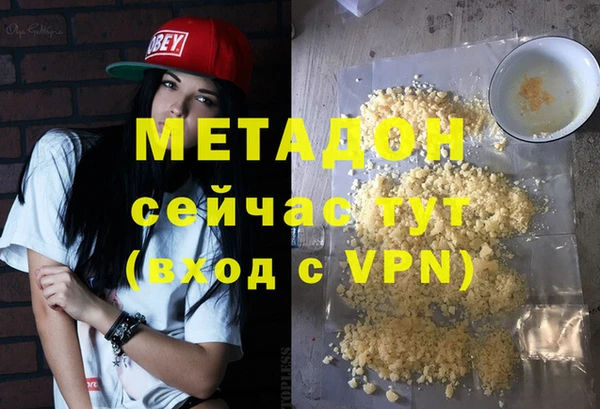 кокс Белокуриха