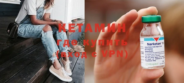 кокс Белокуриха