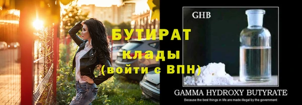 apvp Белоозёрский