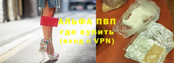 гидропоника Усолье-Сибирское