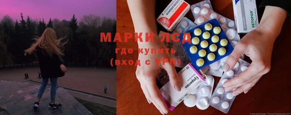 apvp Белоозёрский