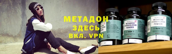 кокс Белокуриха