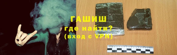 apvp Белоозёрский