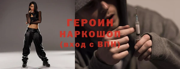 кокс Белокуриха
