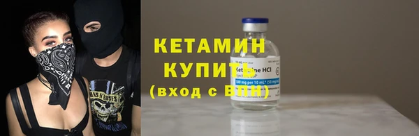 кокс Белокуриха