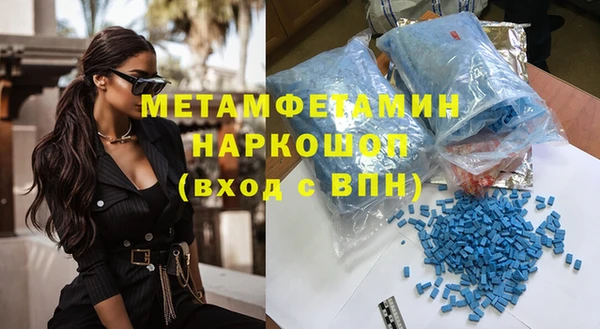 прущий лед Туринск
