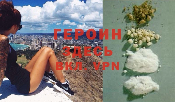 Альфа ПВП Тутаев