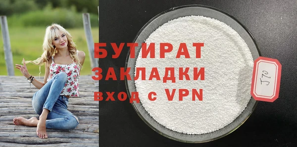 apvp Белоозёрский