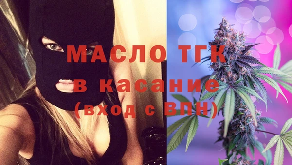 apvp Белоозёрский