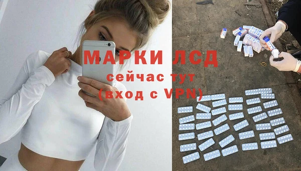 apvp Белоозёрский