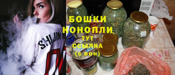 apvp Белоозёрский