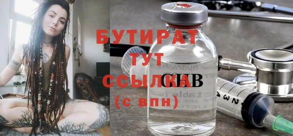 apvp Белоозёрский