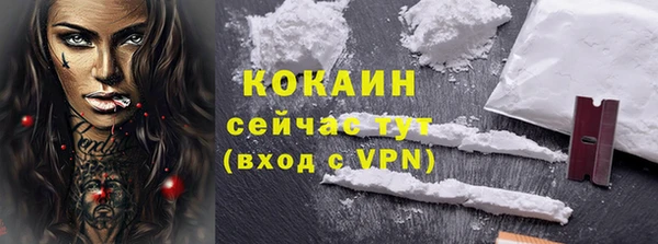 apvp Белоозёрский