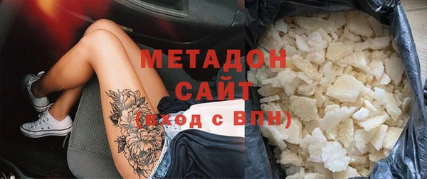ПСИЛОЦИБИНОВЫЕ ГРИБЫ Усмань