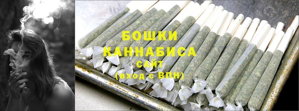apvp Белоозёрский