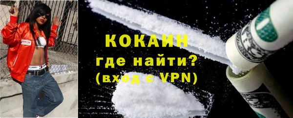apvp Белоозёрский