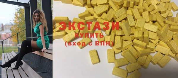 хмурый Карабаново