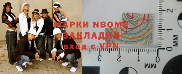 кокс Белокуриха