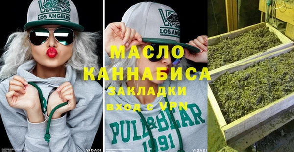 apvp Белоозёрский