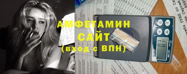 кокс Белокуриха