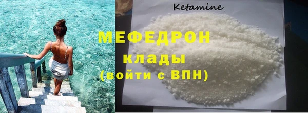 кокс Белокуриха