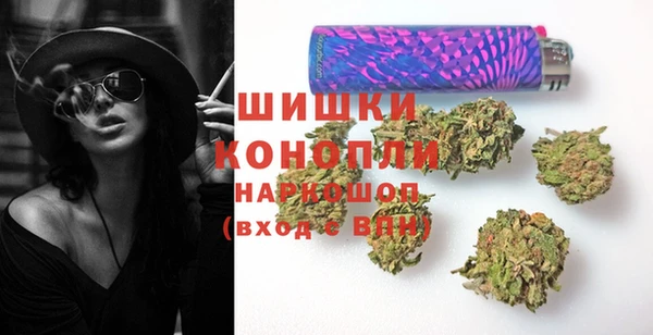MDMA Усинск