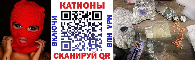 цена   Высоковск  это как зайти  МЯУ-МЯУ mephedrone 