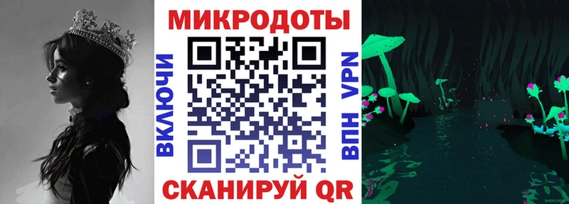 Галлюциногенные грибы GOLDEN TEACHER  Высоковск 