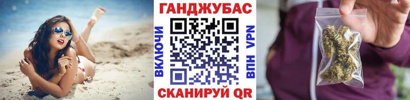 блэк спрут зеркало  Высоковск  Марихуана сатива 